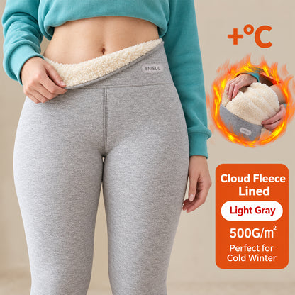 Women's Thick Fleece-Lined Thermal Leggings – High-Waisted Ultra-Warm Winter Pants