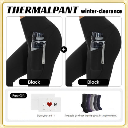 🔥 MustPride® Pocket Thermal Fleece Lined Leggings