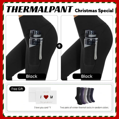 🔥 MustPride® Pocket Thermal Fleece Lined Leggings