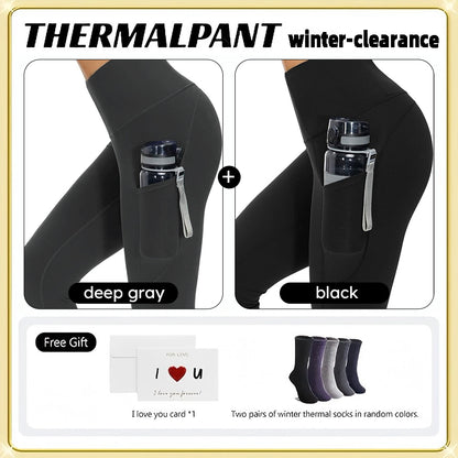 🔥 MustPride® Pocket Thermal Fleece Lined Leggings
