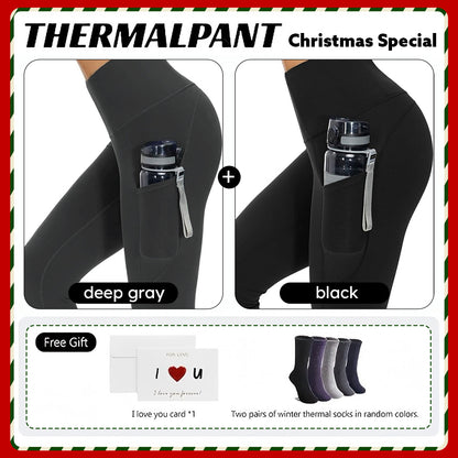 🔥 MustPride® Pocket Thermal Fleece Lined Leggings