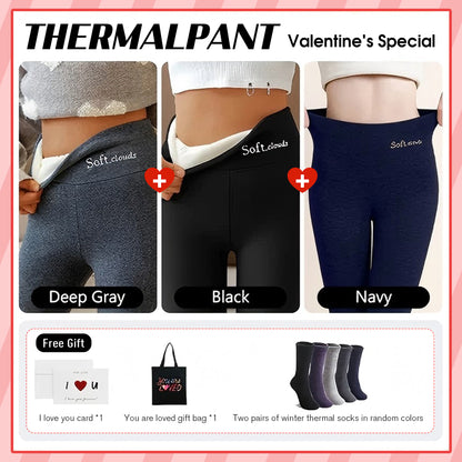 🔥 MustPride® Cloudy Fleece Lined Leggings