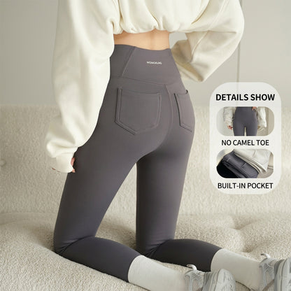 Women’s High-Waisted Tummy Control Pocket Leggings – Sculpting Stretch Yoga Pants